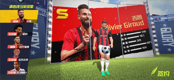 2026年4月11日日职联千叶市原vs水户蜀葵直播【24直播网】