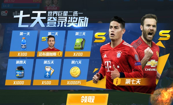 铜梁龙vs三镇：双方均4外援首发，杜月徵、廖承坚出战