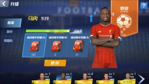 2026年4月11日德乙杜塞尔多夫vs荷尔斯泰因直播【24直播网】