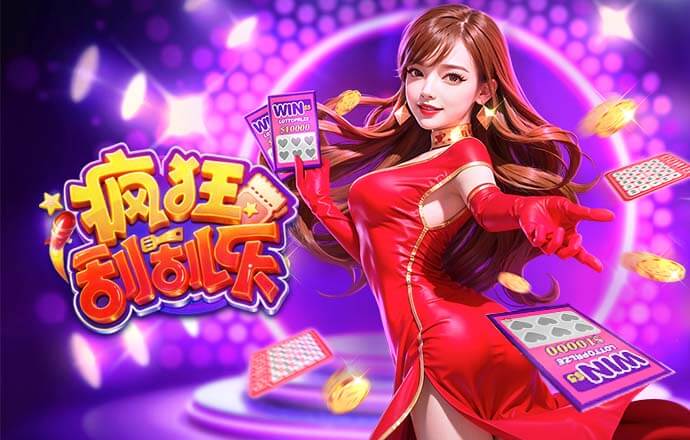 足协官方：将加强青少年赛风赛纪警示教育，持续优化竞赛制度