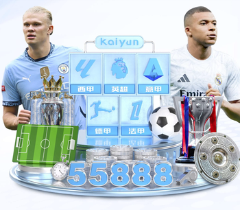 2026年4月12日葡超艾华卡vs卡萨比亚直播【24直播网】