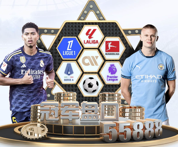 2026年4月12日亚女U20朝鲜女足U20vs澳洲女足U20直播【24直播网】