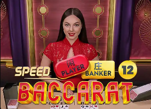 2026年4月12日台TPBL高雄水族馆vs台北台新火星直播【24直播网】