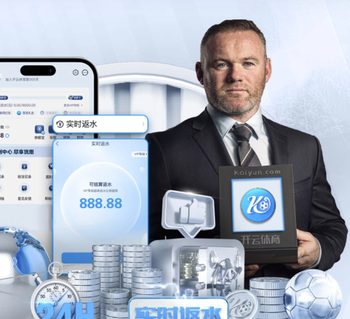 半场：西汉姆联1