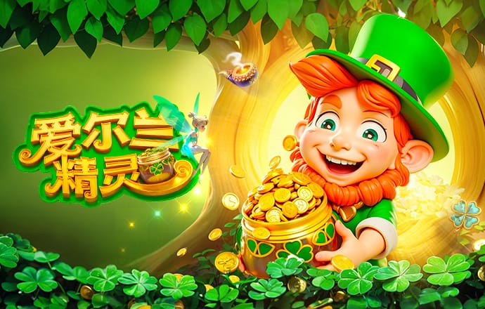 河南vs山东泰山首发：4外援对决 钟义浩、谢文能出战