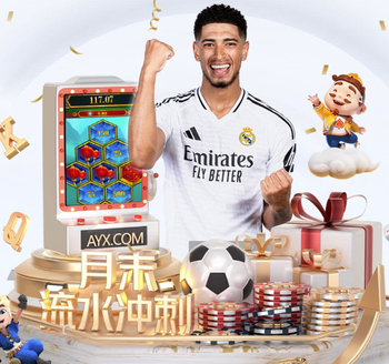 丿队翻身了？永州“榜一大哥”：常州队今年一定进前四