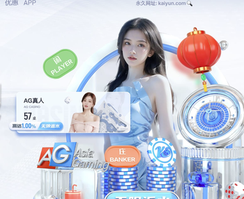 2026年4月12日瑞典超佐加顿斯vs卡尔马直播【24直播网】