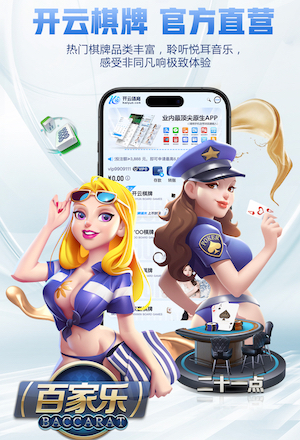 兰帕德：我做每件事都想证明自己，这股劲早已刻进骨子里