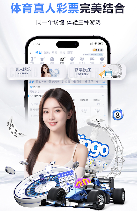 2026年4月11日芬超VPS瓦萨vs雅罗直播【24直播网】