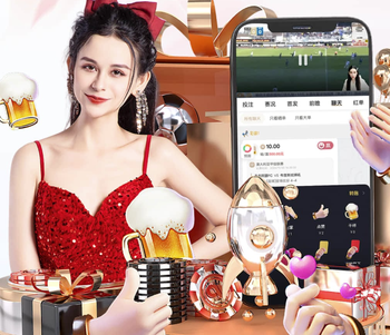 足协官方：将加强青少年赛风赛纪警示教育，持续优化竞赛制度