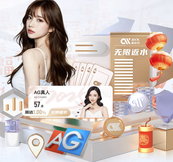 2026年4月11日澳超奥克兰FCvs墨尔本胜利直播【24直播网】