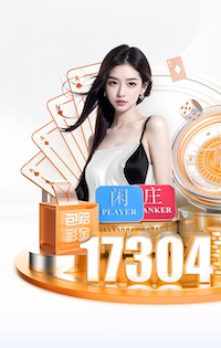 2026年4月11日墨西联华雷斯vs蒂华纳直播【24直播网】